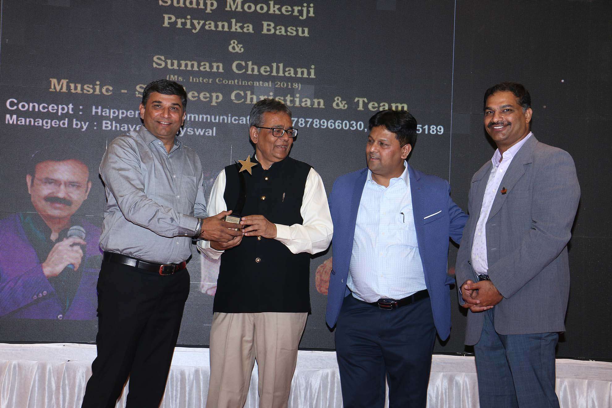 Award Night