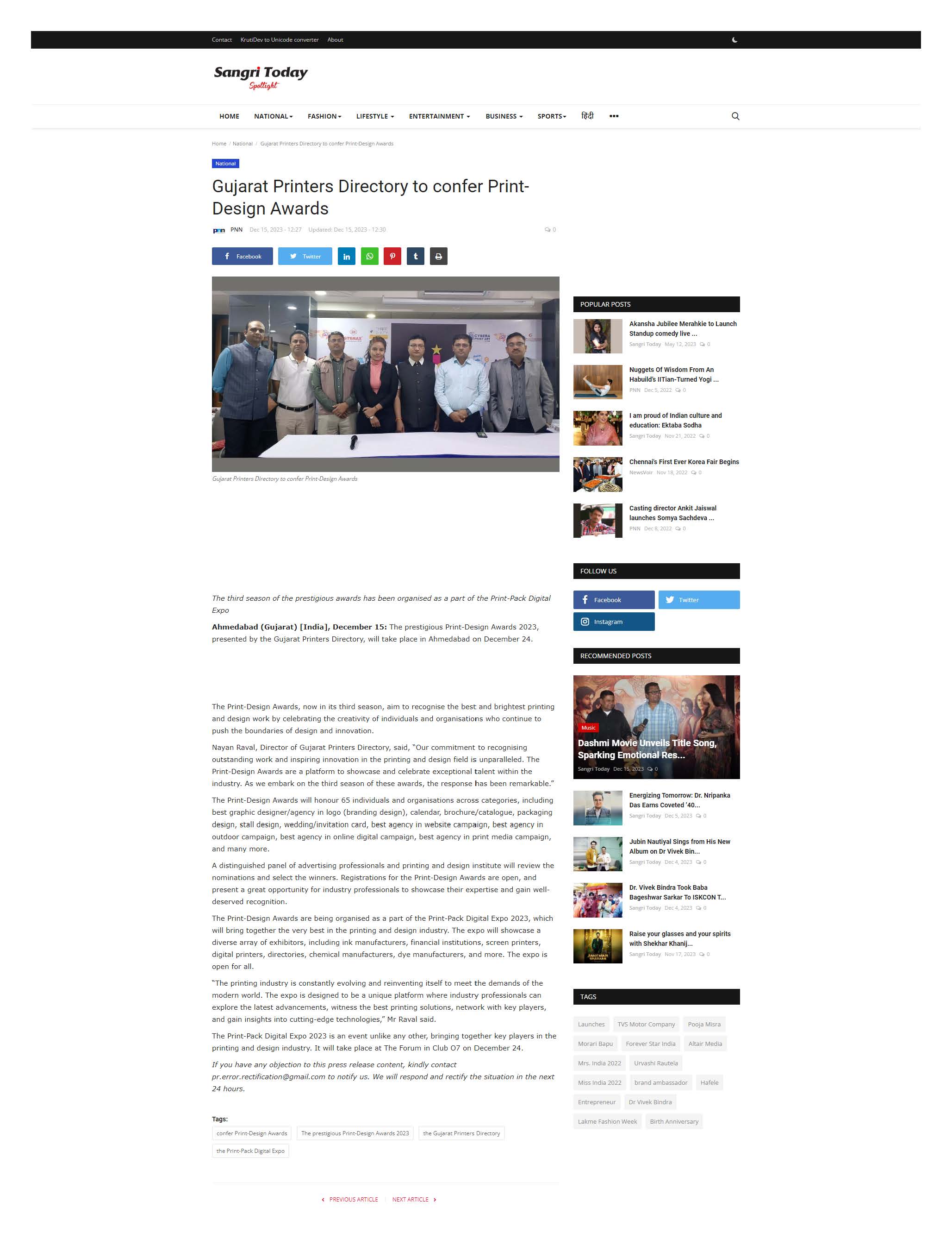 Media Coverate